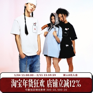 【HELLO KITTY官方联名】WHOOSIS 口袋刺绣短袖T恤百搭简约男女潮