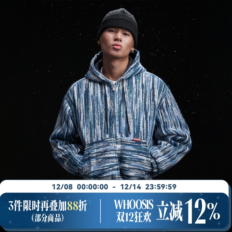 WHOOSIS（不知其名）特殊编织面料绳绣连帽夹克棉服外套秋冬男女