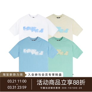 t恤薄荷曼波休闲国潮情侣男 钢压拓印logo短袖 WHOOSIS 不知其名