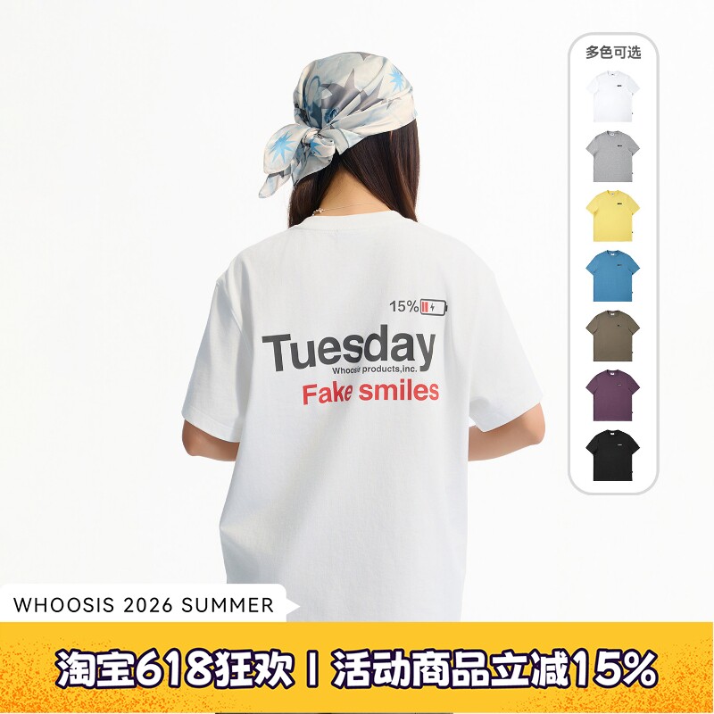 WHOOSIS（不知其名）一周电量T恤光栅印花重磅短袖夏季宽松男女潮