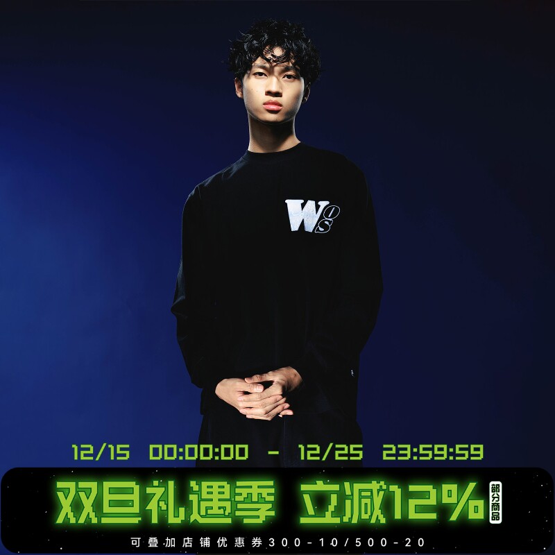 WHOOSIS（不知其名）渐变蕾丝贴布长袖T恤男女款打底宽松简约潮流