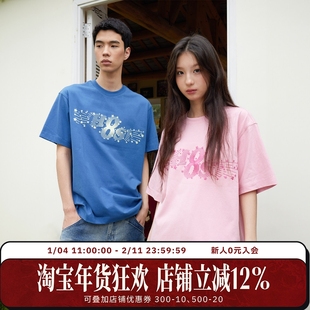 WHOOSIS（不知其名）放射星星短袖t恤春夏美式百搭休闲情侣校园男