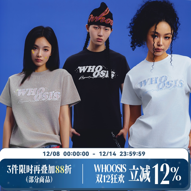 WHOOSIS（不知其名）格纹贴布刺绣正肩短袖T恤夏季修身显瘦短款女