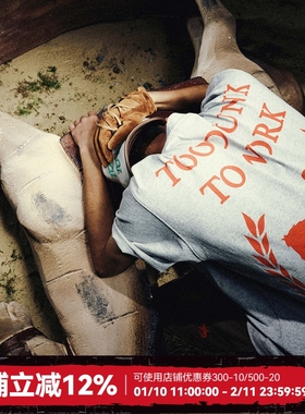 WHOOSIS（不知其名）Too drunk to work基础短袖T恤美式潮牌男女