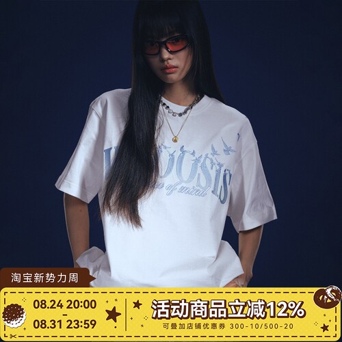 WHOOSIS（不知其名）飞鸽飘散刺绣短袖T恤重磅夏季情侣美式男女潮