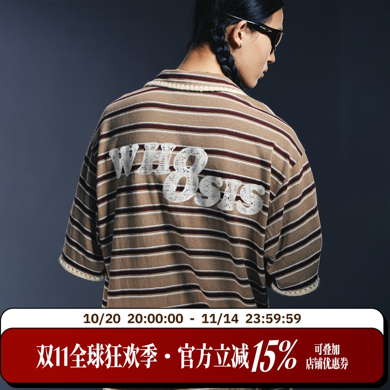 WHOOSIS（不知其名）条纹刺绣针织衬衫百搭潮流短袖夏男女宽松潮