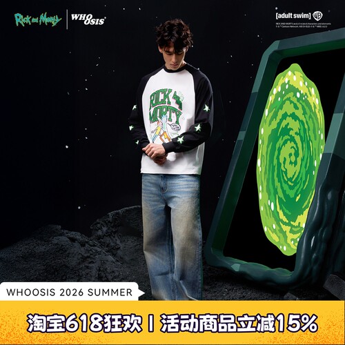 【Rick and Morty官方联名】WHOOSIS 插肩袖星星印花长袖T恤男女