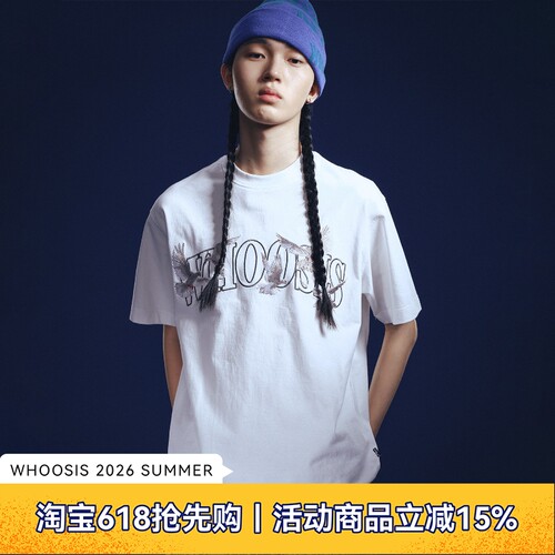 WHOOSIS（不知其名）白鸽刺绣短袖T恤夏季上衣宽松美式潮校园男女