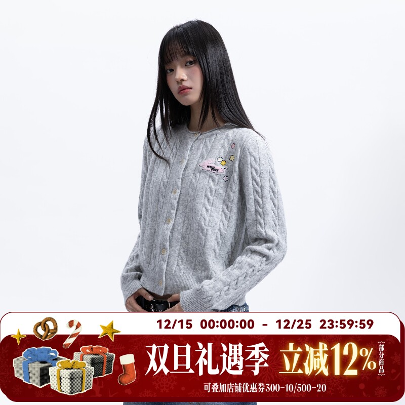 WHOOSIS（不知其名）腊肠狗刺绣绞花女装开衫外套松弛感简约潮女