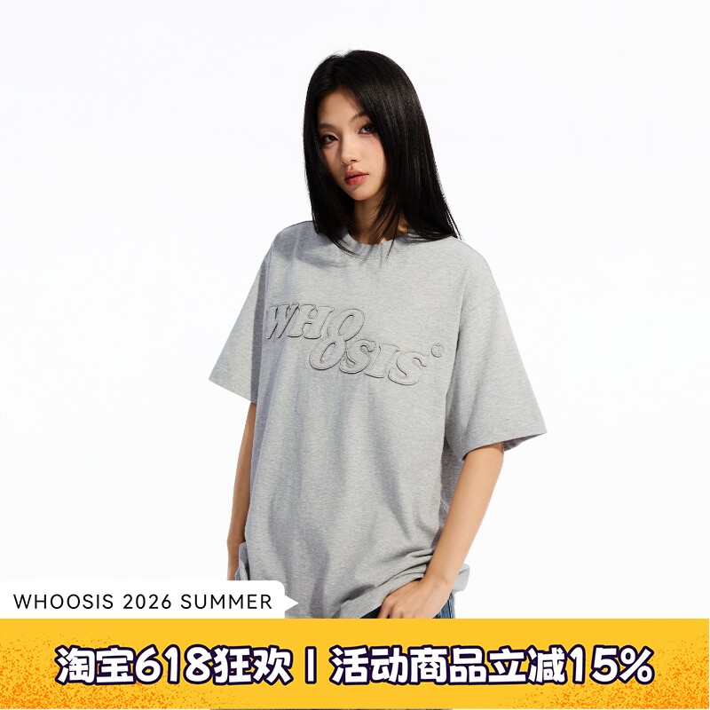 WHOOSIS（不知其名）双层贴布刺绣短袖T恤纯色夏季简约百搭男女潮