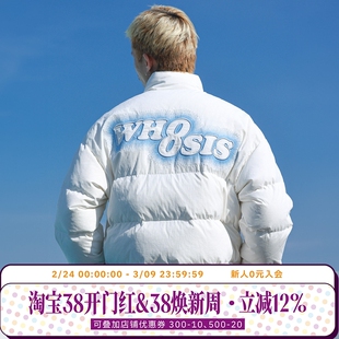 WHOOSIS（不知其名）幻影乱针绣羽绒服厚外套90鸭绒保暖冬厚男女