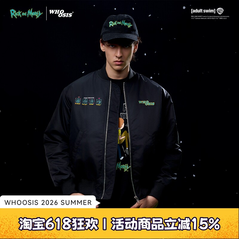 【Rick and Morty官方联名】WHOOSIS 棉服夹克外套秋冬卡通动漫男