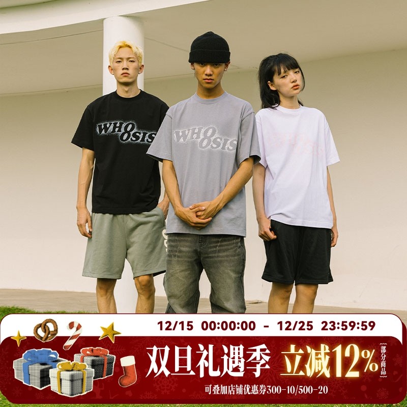 WHOOSIS（不知其名）闪粉渐变幻影logo印花短袖t恤美式夏季男现货