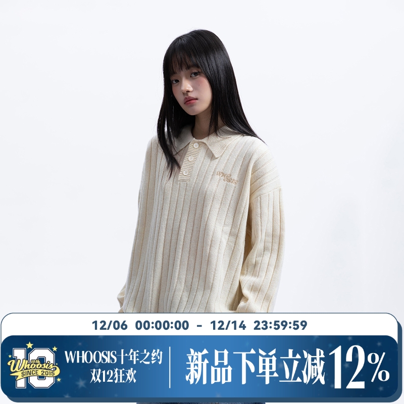 WHOOSIS（不知其名）翻领套头坑条毛衣秋冬简约百搭松弛感酷飒男