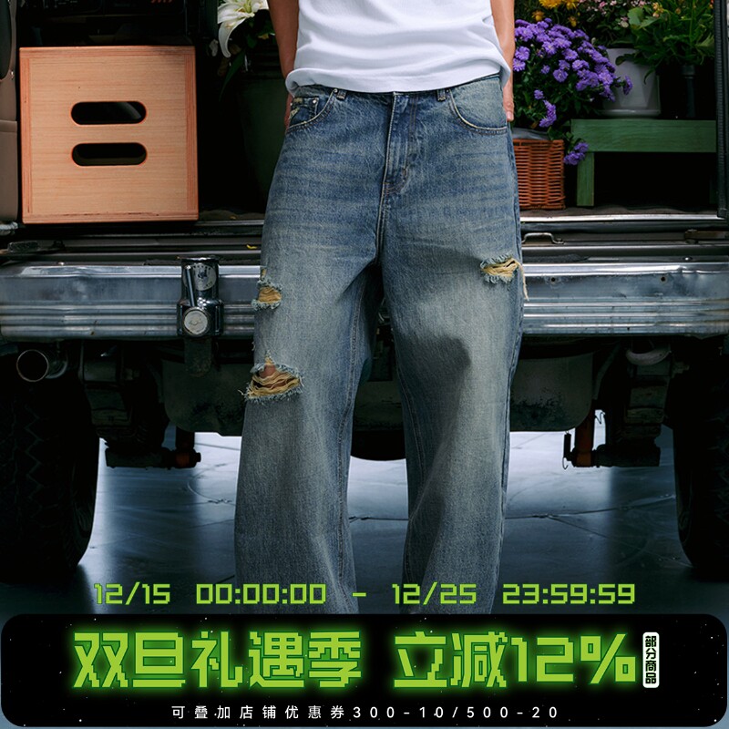 WHOOSIS（不知其名）洗水破坏钉钻牛仔裤秋季美式复古街头潮男女