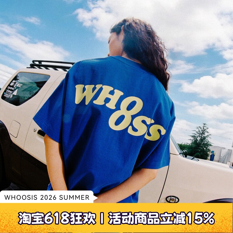 WHOOSIS（不知其名）基础logo印花多色短袖T恤夏季简约清新男女潮
