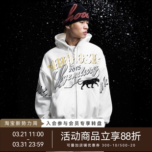 卫衣外套秋冬男女 黑豹贴布金属发泡拉链帽衫 WHOOSIS 不知其名