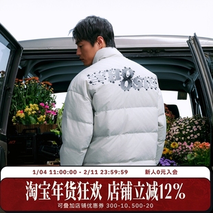 WHOOSIS（不知其名）放射星星刺绣羽绒服外套90鸭绒冬季保暖男女