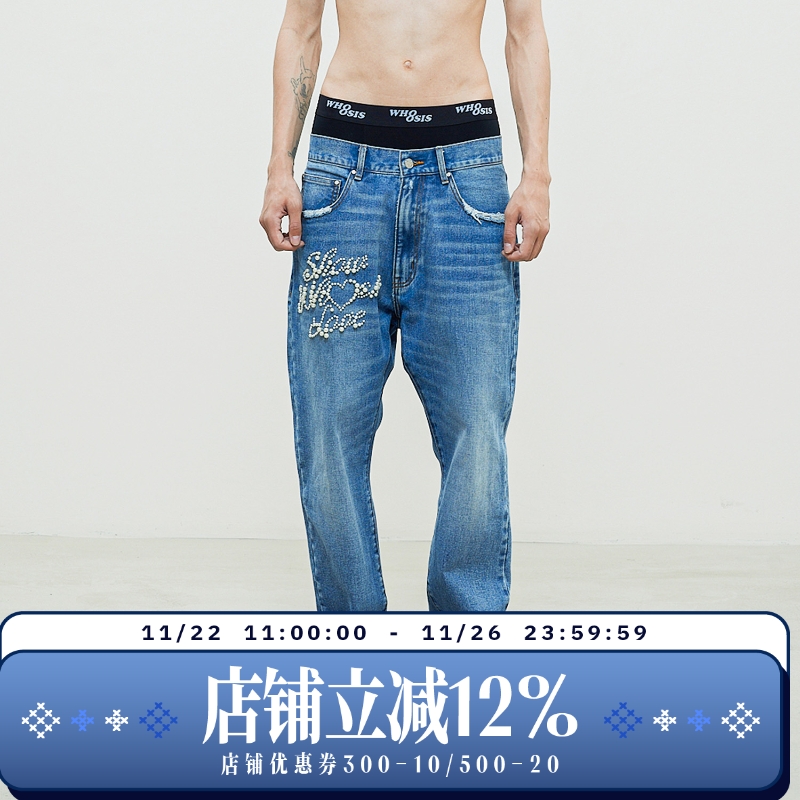 WHOOSIS（不知其名）主线logo内裤四角新款平角短裤头男士青少年