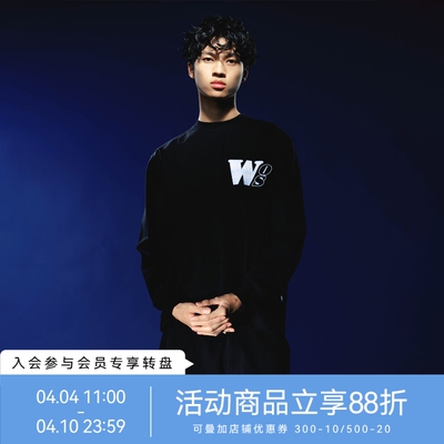 WHOOSIS（不知其名）渐变蕾丝贴布长袖T恤男女款打底宽松简约潮流
