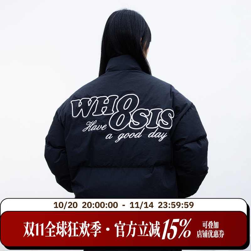 WHOOSIS（不知其名）镂空刺绣羽绒服外套加厚保暖冬季情侣校园男