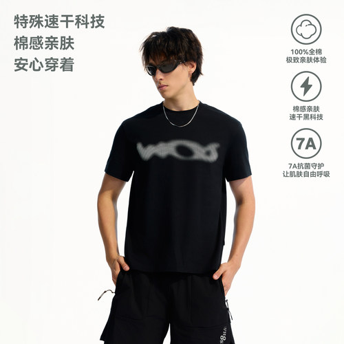 WHOOSIS（不知其名）立体硅胶印花吸湿速干抗菌短袖T恤夏季运动男