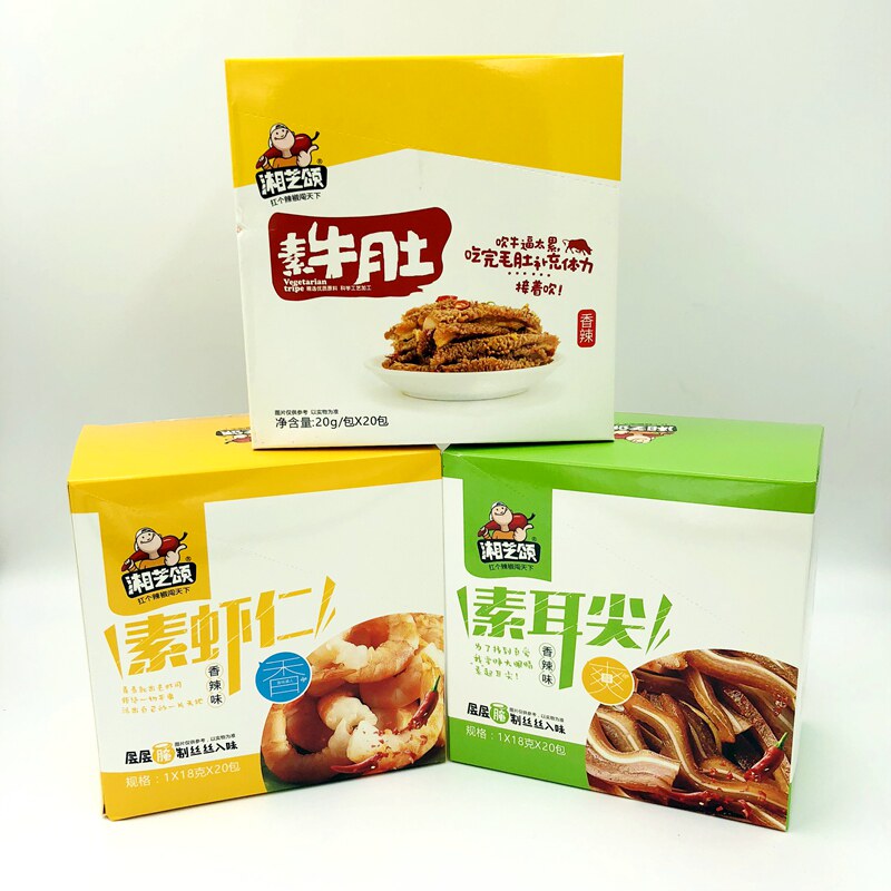 湘芝颂素牛肚18g*20包 素毛肚素虾仁素耳尖魔芋丝香辣素食零食