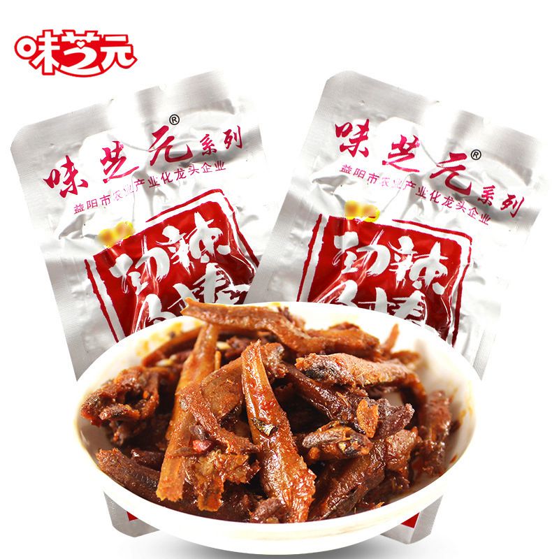 味芝元劲辣鱼棒15g*50包湖南特产毛毛鱼香辣小鱼仔零食