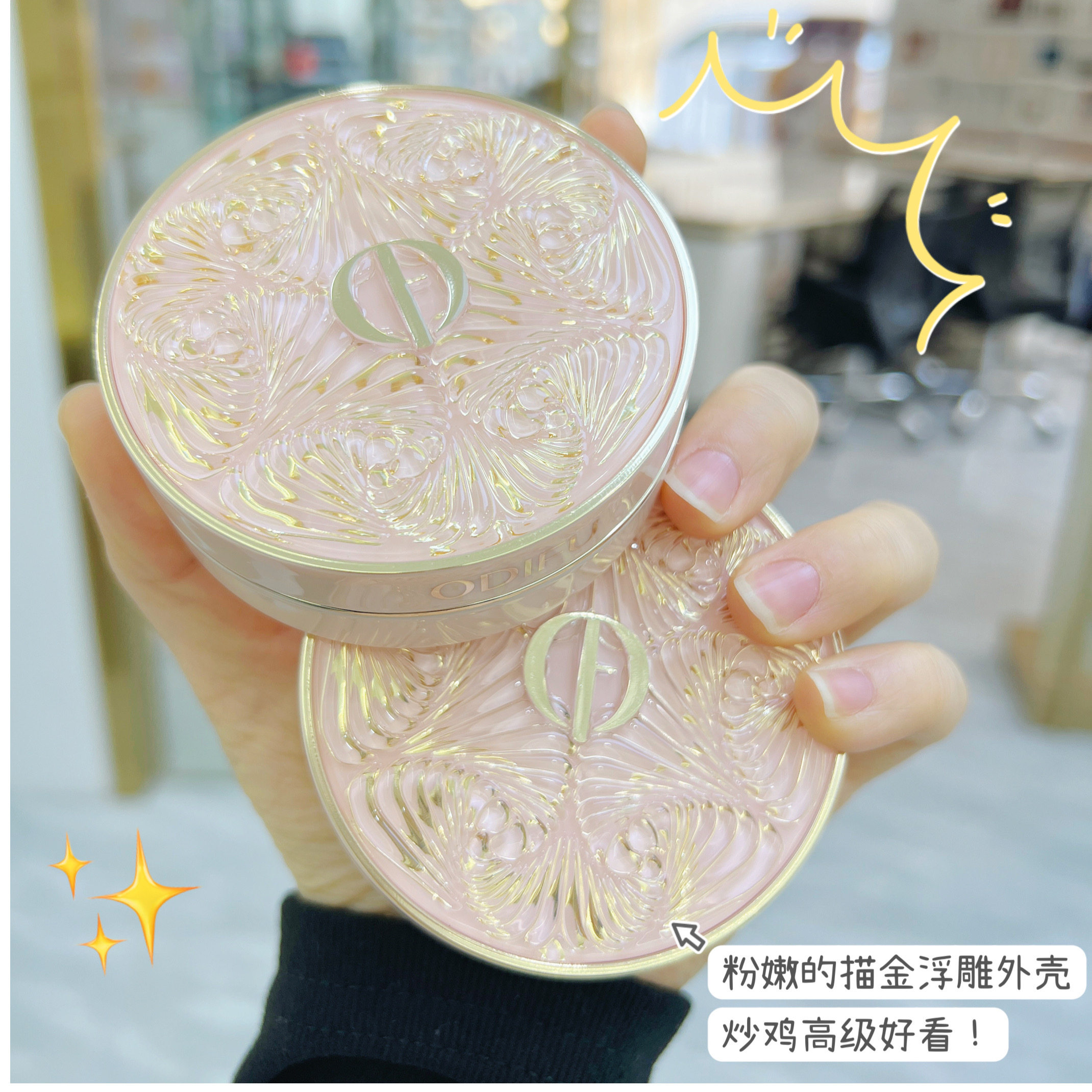 新款气垫霜滋润保湿水润遮暇养肤女遮瑕持久不脱妆隔离粉底液学生