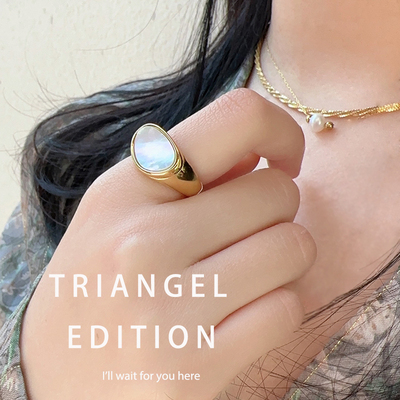 Triangel  白贝母小众戒指设计感法式轻奢气质开口几何设计感指环