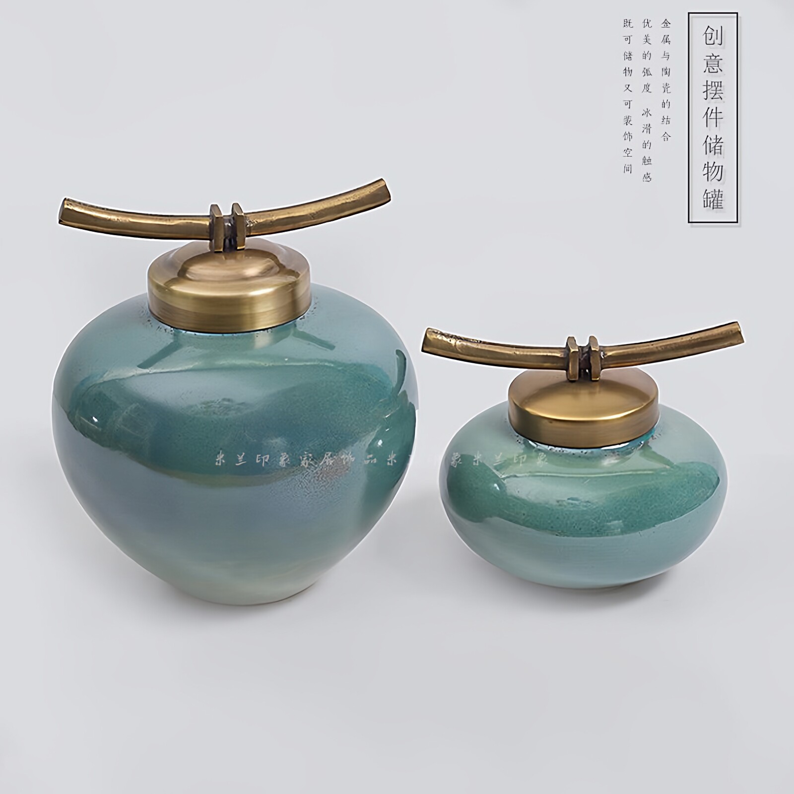 新中式后现代客厅样板间书房新房家居装饰品陶瓷创意摆件储物罐