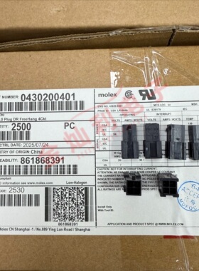 Molex连接器 43020-0401 430200401 胶壳4P 原装现货 一个起售