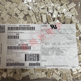 5031491600 1600 503149 一个起售 原装 现货 16P胶壳 molex连接器