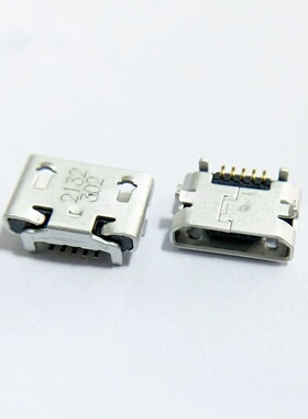 MOLEX连接器 1050171001 105017-1001 5pin USB插座 微B型 现货