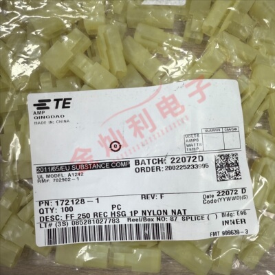 AMP/TE连接器 172128-1 接插件 胶壳1P 护套 原装现货 一个起拍