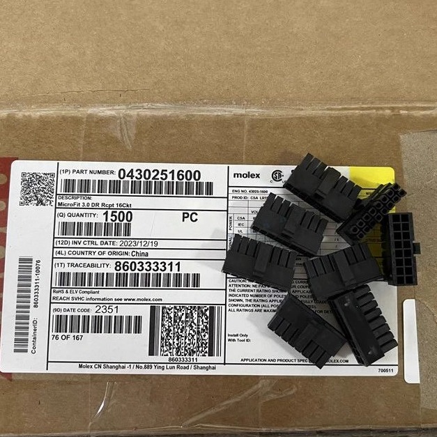 molex连接器 430251600 43025-1600 16PIN胶壳 原装现货 一个起售