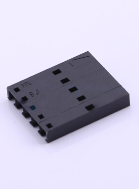 Molex/莫仕连接器 50-57-9005 5057-9005 50579005 胶壳插座 现货