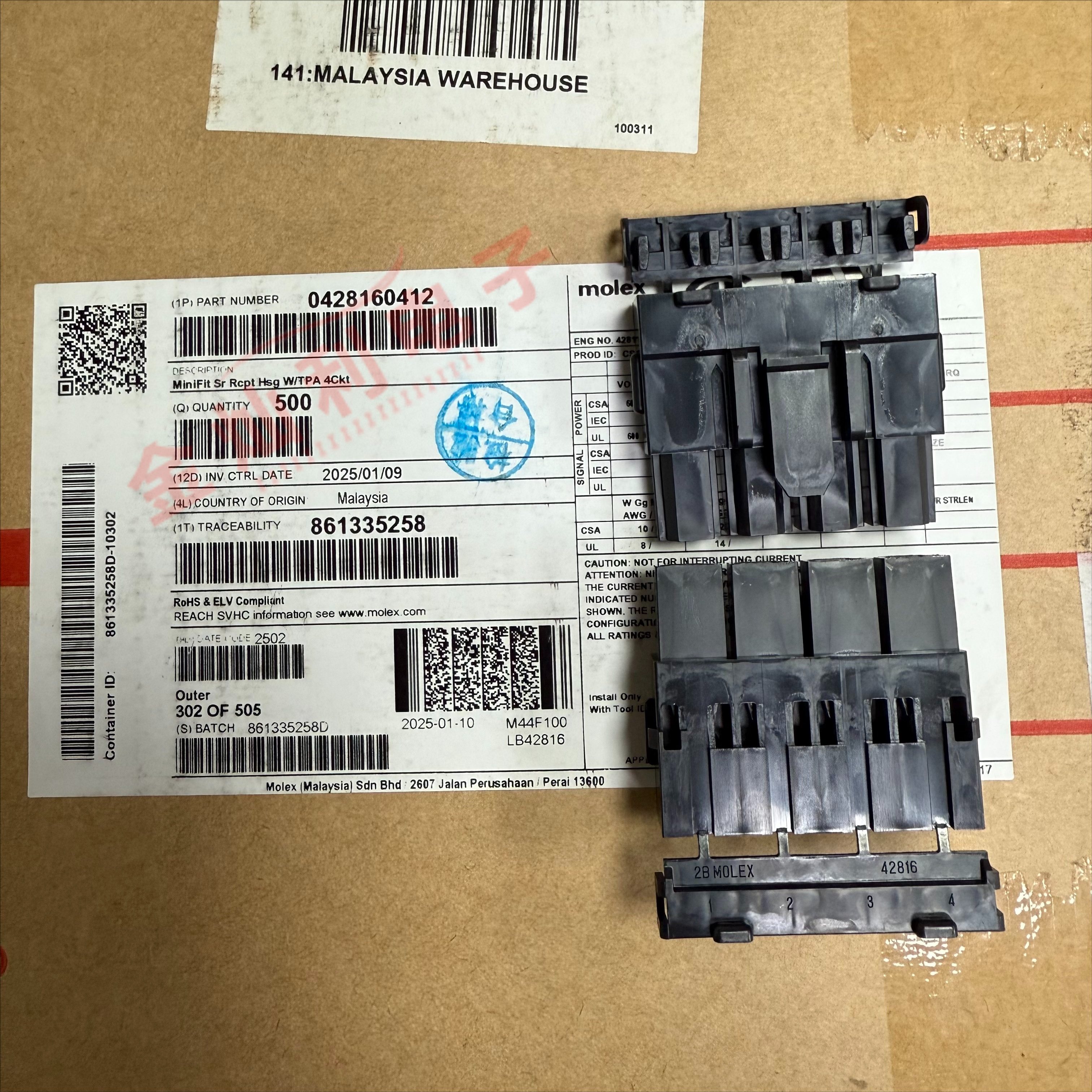 Molex连接器 42816-0412 428160412 10.0mm间距 原装现货一个起拍