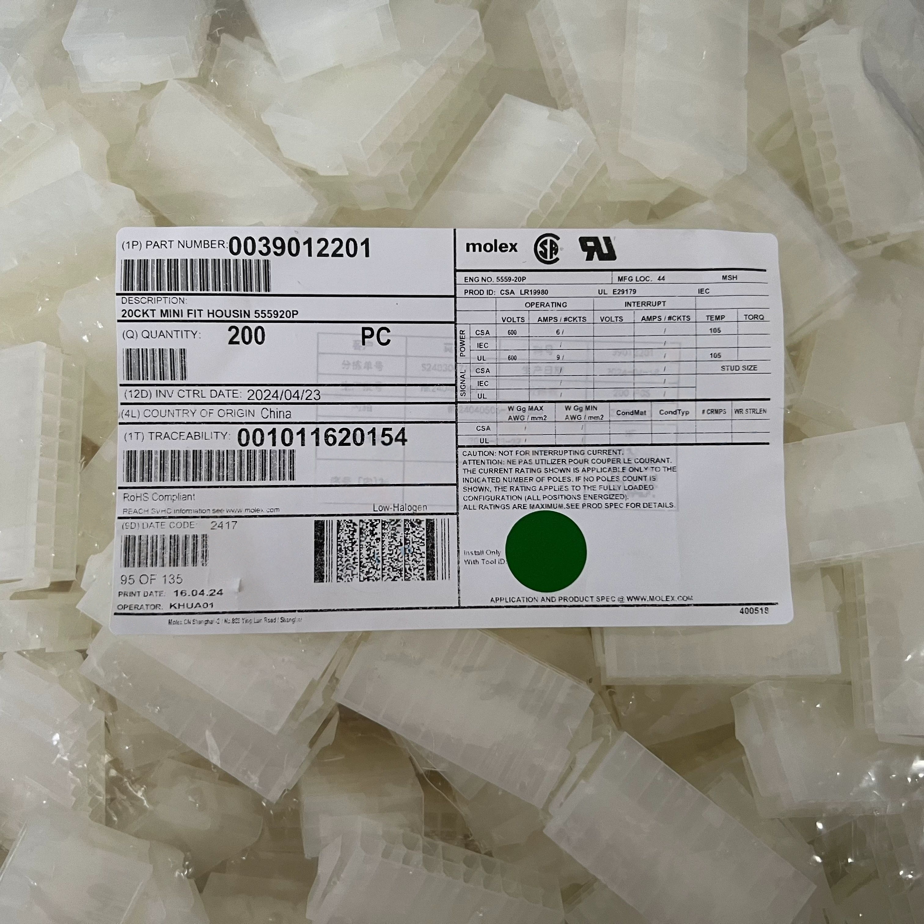 Molex连接器 3901-2201 39012201 39-01-2201 5559-20P 原装现货