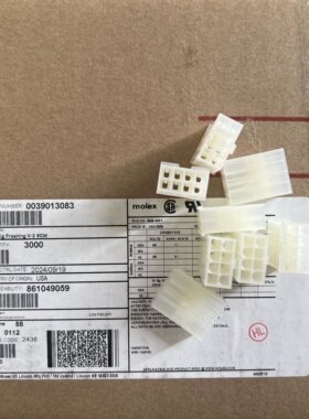 Molex连接器 39-01-3083 3901-3083 39013083 8PIN胶壳 原装现货
