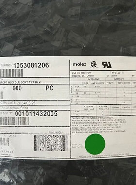 Molex连接器 1053081206 105308-1206 6P胶壳 原装现货 一个起拍