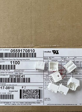 Molex连接器 55917-0810 559170810 针座8P 原装现货 一个起拍