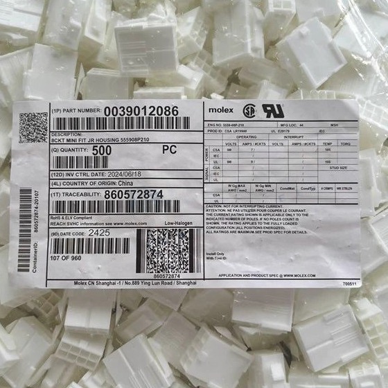molex连接器 39012086 3901-2086 39-01-2086 5559-08P-210一个起
