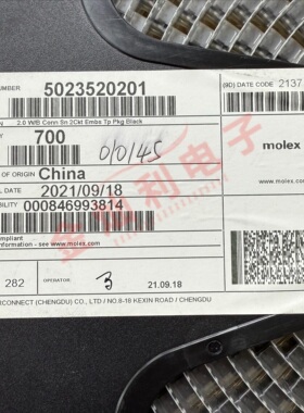 MOLEX 连接器 502352-0201 5023520201 原装现货 可直拍 一个起售