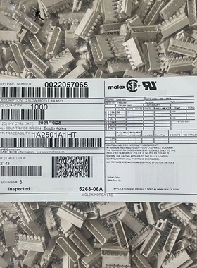 Molex连接器 2205-7065 22057065 22-05-7065 5268-06A 原装现货