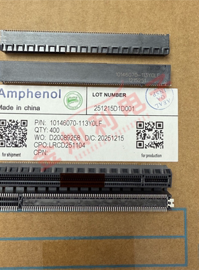 Amphenol/安费诺 10146070-113Y0LF 连接器 164P立式X16黑色显卡