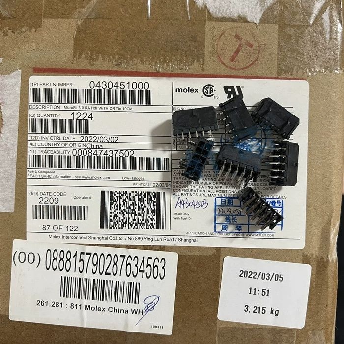 molex连接器 430451000 43045-1000 10PIN针座 原装现货 一个起售