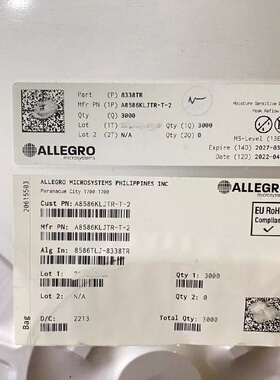 A8586KLJTR-T SOP-8 能源充电机电源开关降压稳压器IC 全新原装