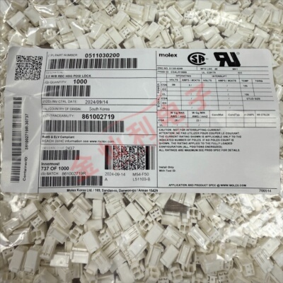 molex连接器 51103-0200 511030200 2PIN胶壳 原装现货 一个起售