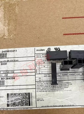 Molex连接器 46993-0211 469930211 胶壳2P 4.2MM间距 原装现货